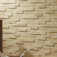 �G�R�J���b�g